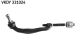 SKF Spurstange VKDY 331024