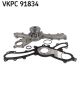 SKF Wasserpumpe, Motorkühlung VKPC 91834