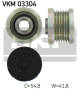 SKF Generatorfreilauf VKM 03304