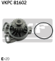 SKF Wasserpumpe, Motorkühlung VKPC 81602