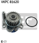SKF Wasserpumpe, Motorkühlung VKPC 81620
