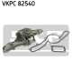 SKF Wasserpumpe, Motorkühlung VKPC 82540