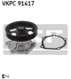 SKF Wasserpumpe, Motorkühlung VKPC 91417