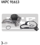 SKF Wasserpumpe, Motorkühlung VKPC 91613