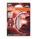 ams-OSRAM Glühlampe, Abbiegescheinwerfer 64150NL-01B