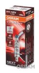 ams-OSRAM Glühlampe, Abbiegescheinwerfer 64150NL