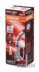 ams-OSRAM Glühlampe, Abbiegescheinwerfer 64151NL
