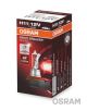 ams-OSRAM Glühlampe, Abbiegescheinwerfer 64211NBS