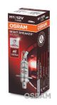 ams-OSRAM Glühlampe, Abbiegescheinwerfer 64150NBS