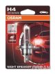 ams-OSRAM Glühlampe, Fernscheinwerfer 64193NBS-01B