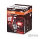 ams-OSRAM Glühlampe, Fernscheinwerfer 64193NBS