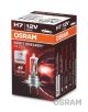 ams-OSRAM Glühlampe, Abbiegescheinwerfer 64210NBS