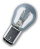ams-OSRAM Glühlampe, Blinkleuchte 7528