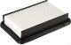Herth+Buss Jakoparts Luftfilter J1323077