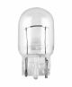 ams-OSRAM Glühlampe, Blinkleuchte 7505