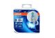 ams-OSRAM Glühlampe, Abbiegescheinwerfer 64150CBI-HCB