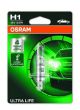 ams-OSRAM Glühlampe, Abbiegescheinwerfer 64150ULT-01B