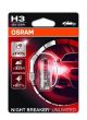 ams-OSRAM Glühlampe, Abbiegescheinwerfer 64151NBU-01B