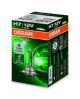 ams-OSRAM Glühlampe, Abbiegescheinwerfer 64210ULT