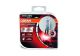 ams-OSRAM Glühlampe, Abbiegescheinwerfer 64211NBU-HCB