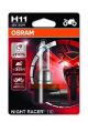 ams-OSRAM Glühlampe, Abbiegescheinwerfer 64211NR1-01B