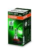 ams-OSRAM Glühlampe, Abbiegescheinwerfer 64211ULT