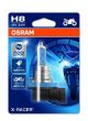 ams-OSRAM Glühlampe, Abbiegescheinwerfer 64212XR-01B