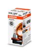 ams-OSRAM Glühlampe, Fernscheinwerfer 64213