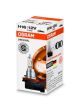 ams-OSRAM Glühlampe, Abbiegescheinwerfer 64219L+