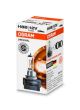 ams-OSRAM Glühlampe, Fernscheinwerfer 64242