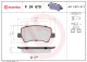 BREMBO Bremsbelagsatz, Scheibenbremse P 24 078X