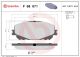 BREMBO Bremsbelagsatz, Scheibenbremse P 68 071X