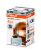 ams-OSRAM Glühlampe, Fernscheinwerfer 66140