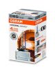 ams-OSRAM Glühlampe, Fernscheinwerfer 66548
