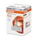 ams-OSRAM Glühlampe, Fernscheinwerfer 66540