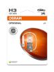 ams-OSRAM Glühlampe, Abbiegescheinwerfer 64151-1BL