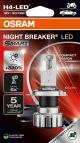 ams-OSRAM Glühlampe, Fernscheinwerfer 64193DWNBSM-1HB