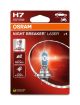 ams-OSRAM Glühlampe, Abbiegescheinwerfer 64210NL-1BL