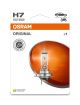 ams-OSRAM Glühlampe, Abbiegescheinwerfer 64210-1BL