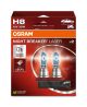 ams-OSRAM Glühlampe, Abbiegescheinwerfer 64212NL-2HB
