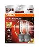 ams-OSRAM Glühlampe, Fernscheinwerfer 66240XN2-2HB