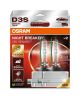 ams-OSRAM Glühlampe, Fernscheinwerfer 66340XN2-2HB