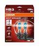 ams-OSRAM Glühlampe, Fernscheinwerfer 9005NL-2HB