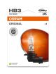 ams-OSRAM Glühlampe, Fernscheinwerfer 9005-1BL