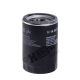 HENGST FILTER Ölfilter H14W26