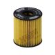 HENGST FILTER Ölfilter E44H D110