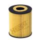 HENGST FILTER Ölfilter E211H01 D208