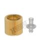 HENGST FILTER Ölfilter E210H D226