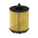 HENGST FILTER Ölfilter E630H02 D103