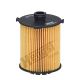 HENGST FILTER Ölfilter E217H D310